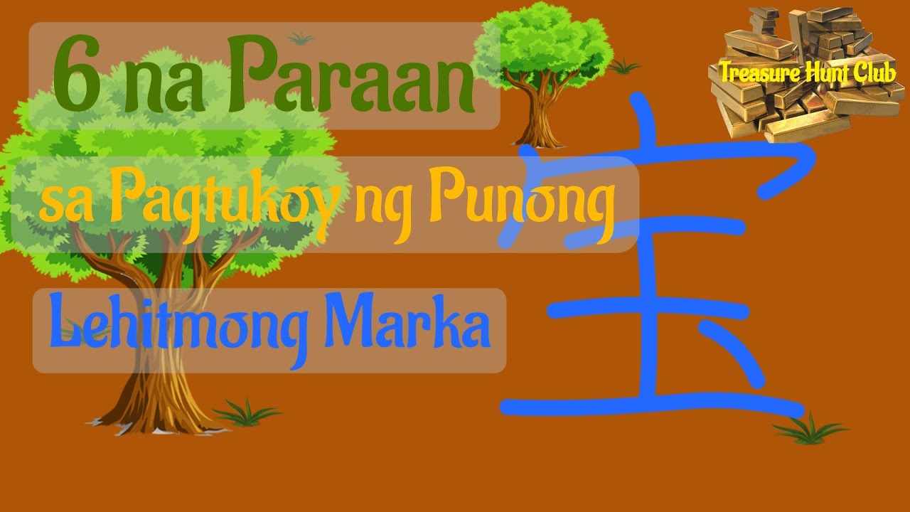 6 na Paraang Pagtukoy sa Isang Lehitimong Punong Marka