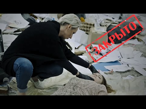 ДЕВУШКУ УБИЛИ,А ТРУП ВЫКИНУЛИ НА СВАЛКУ, ПОХОЖЕЕ ДЕЛО БЫЛО АЖ В 1983 ГОДУ! Ж.В. Чистильщик