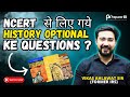 Ncert      history optional ke questions 