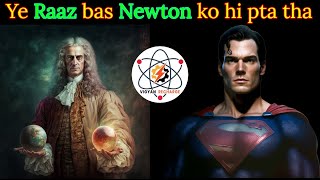 Newton laws & physics of super strength #vigyanrecharge