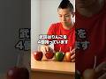 あなたはこの問題、解けますか？