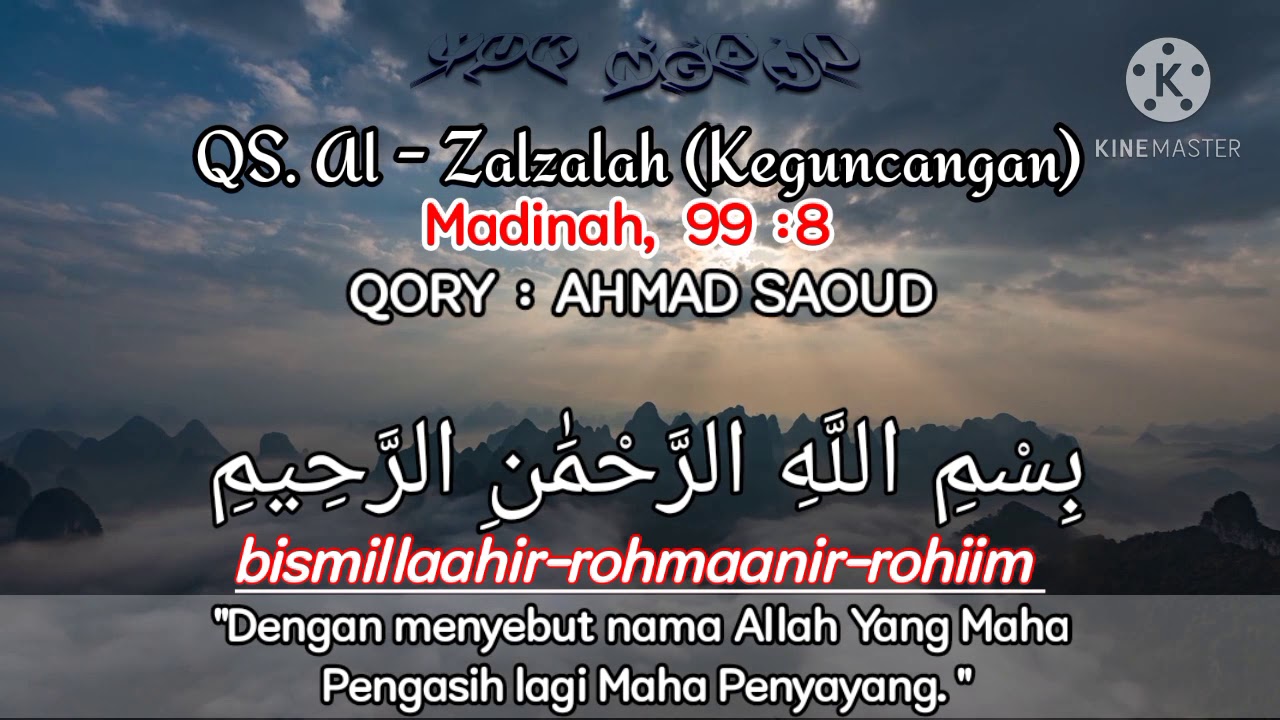 Biidznillah Artinya Belajar