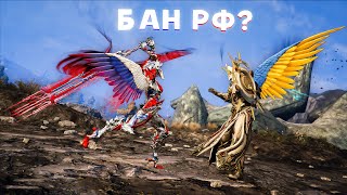 Варфкаст 2. Запрет доступа Warframe в России? Мысли о том, что будет дальше