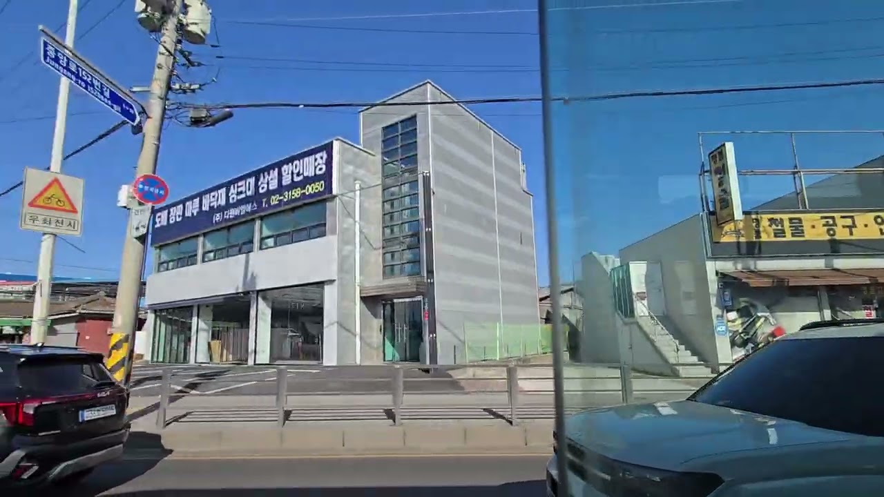 서울경기,#버스여행, #디지탈미디어시티역, #수색역, 덕은동, 화전, 서정, 소만마을, 행신동, #대곡역, 백석동,#마두역, 일산동구청,고양아람누리, 7727버스, @WRD-TV