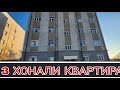 БОГОТ ЦЕНТРДА  3  ХОНАЛИ КВАРТИРА СОТИЛАДИ 27 января 2024 г.