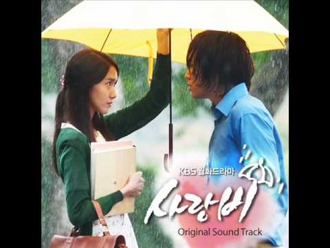 Na Yoon Kwon - Love is like rain (Love Rain OST Part 1 )