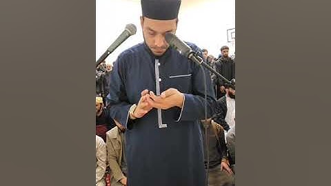 تراويح 3 2 رمضان 1446هـ  2025م الجزء  الخامس والسادس  والعشرون  _ مدينة لندن _ القارئ إبراهيم الحيص