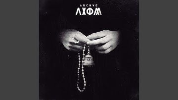 The Noise of Flames Crashing