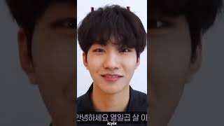 A-min / Wish / Jeff / Keum (EPEX) - (Diamonds by Rihanna) FMV