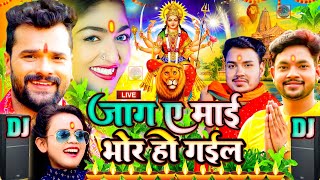 Navratri Bhakti Song 2023 New Devi Geet | नवरात्रि स्पॆशल गीत?Bhojpuri Devi Geet Bhajan