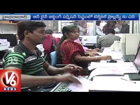 GHMC To Set Up Help Desks To Rectify Building Permission Errors | V6 News