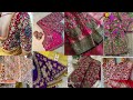 Latest havey bridal maggam work blouse design ideas 2023new blouse design