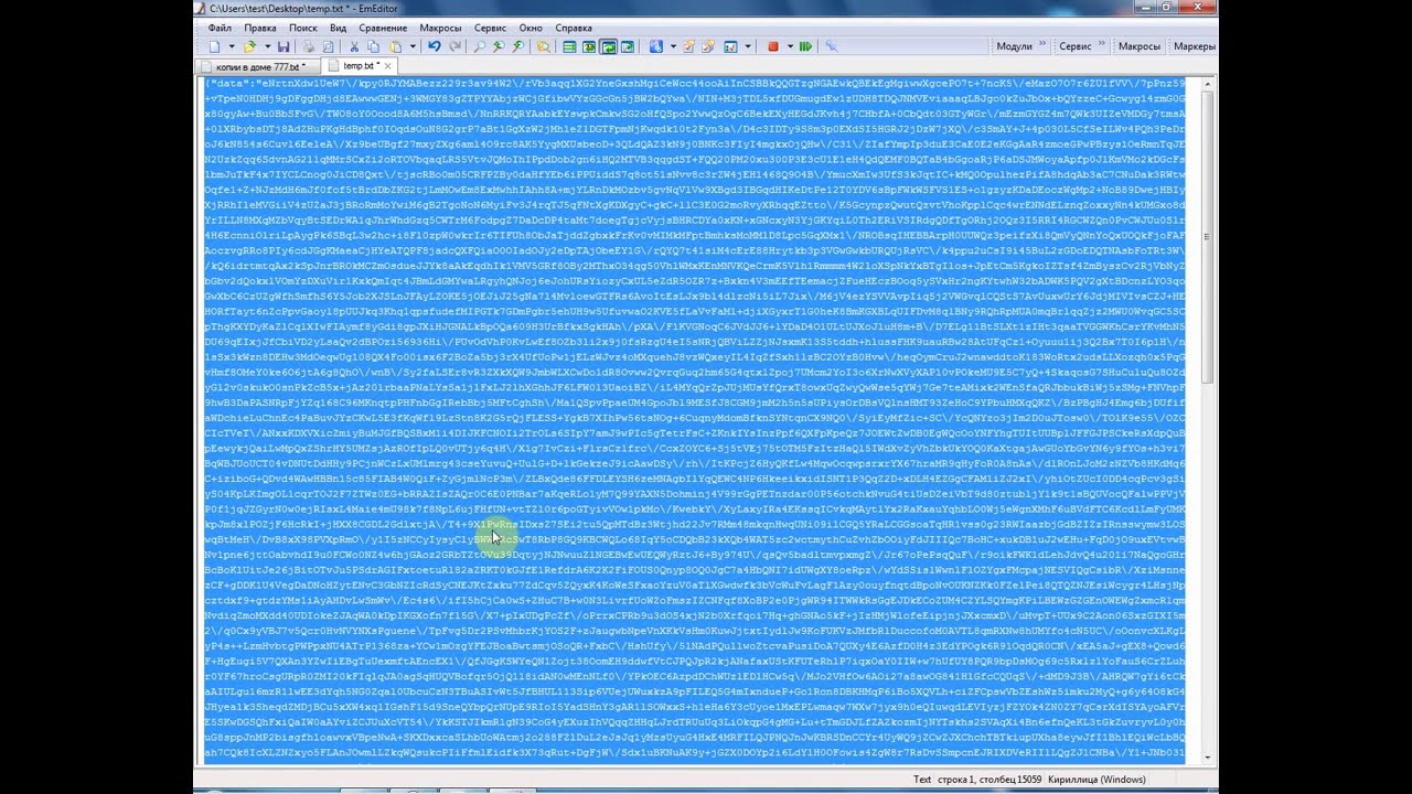 simtown flash game simtown flash game