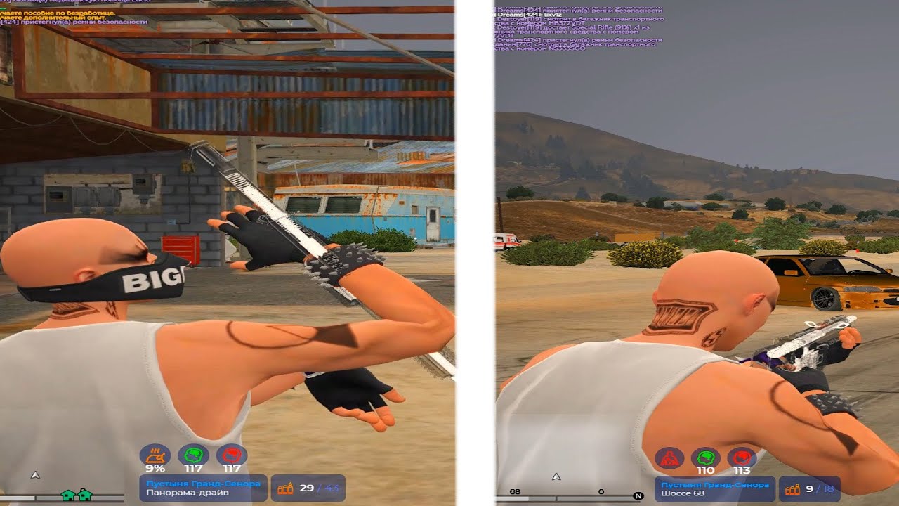 ЗИМНИЕ ТУЛЕВО НА GTA5RP | ASMR | VIBE | 4K