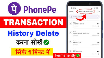 How to delete Phone Pay history | Delete Phone Pay history | Phonepe history kaise delete kare