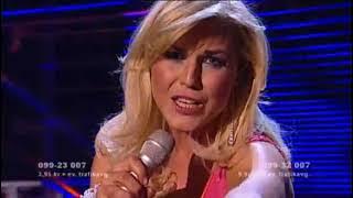 Ainbusk - Jag saknar dig ibland (Melodifestivalen 2008 - Deltävling 3)