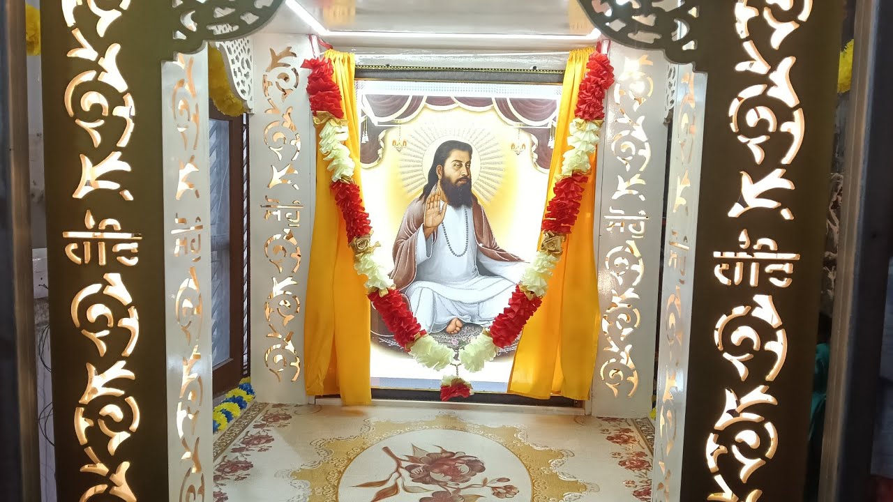 ਮਾਘ ਦੀ ਸੰਗਰਾਂਦ ਦੀਆਂ ਆਪ ਜੀ ਨੂੰ ਬਹੁਤ ਬਹੁਤ ਮੁਬਾਰਕਾਂ ਤੇ ਸਾਡੇ ਪਿੰਡ ਗੁਰਪੁਰਬ ਤੇ ਪ੍ਰਭਾਤ ਫੇਰੀਆਂ ਦੀ ਤਿਆਰੀ ।