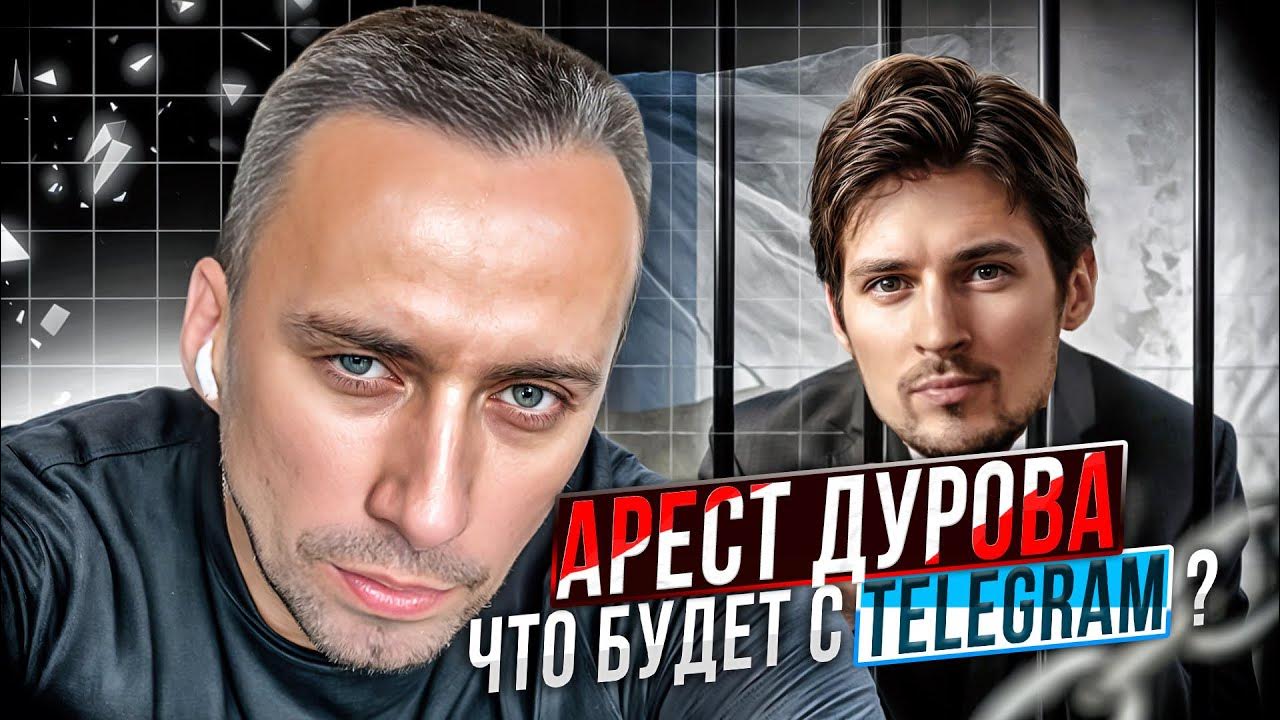 Дизайн youtube. Ютуб против. Youtube скриншот. Ютуб скрин. Ютубму.