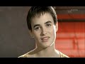 Paris S Eveille Olivier Assayas 1991 