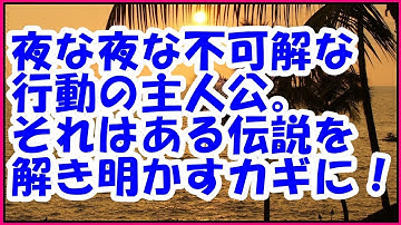 【感動のムービー予告】馬を放つ！壮大なロケーション　♪スカッとアロハ～♪