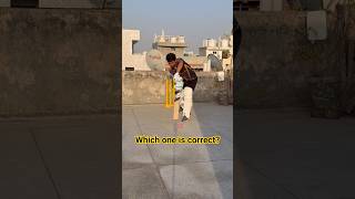 Front Foot Defence Practice at Home #cricketpractice #cricketshorts #cricketkit #cricket