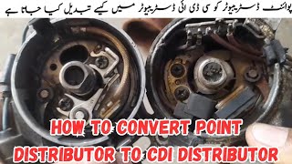 How to convert point distributor to CDI distributor