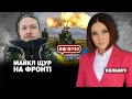 Майкл Щур: про війну, м@скалів, повернення у Телебачення Торонто | Марафон НЕЗЛАМНА КРАЇНА. 07.07.22