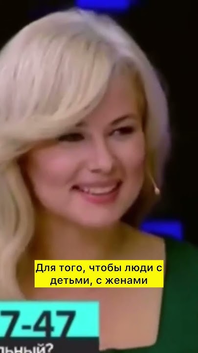 «Я вырос в гетто, а у моих сыновей - счастливое детство» (с) Герман ...