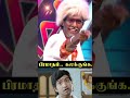 #sivakarthikeyan at #kpy #grandfinale #kpybala #sathish