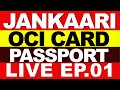 JANKARI EP.01 OCI CARD - ITALIAN PASSPORT AND MORE.