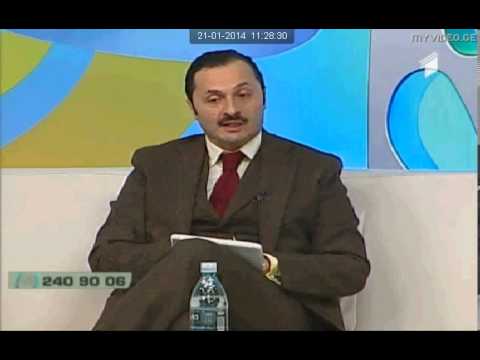 ესთეტიური ენდოკრინოლოგია (აკნე, ჭარბი წონა/სიმსუქნე)