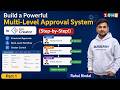 Build a Powerful Multi-Level Approval System in Zoho Creator (Step-by-Step!) - Part 1 - Rahul Bindal