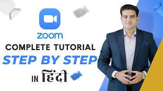 Zoom App Complete Tutorial in Hindi | How to Use Zoom App in Hindi | #zoomapptutorial screenshot 3