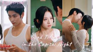 【Full Version】I had the capital heir's baby—thought he didn't care, but he spoiled me rotten! #drama screenshot 3