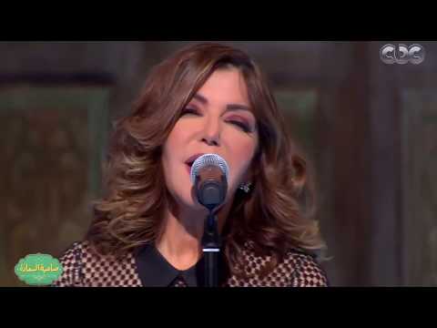 Samira Said - Algani Baad Yomen | 2017 | سميرة سعيد - قال جاني بعد يومين - برنامج صاحبة السعادة