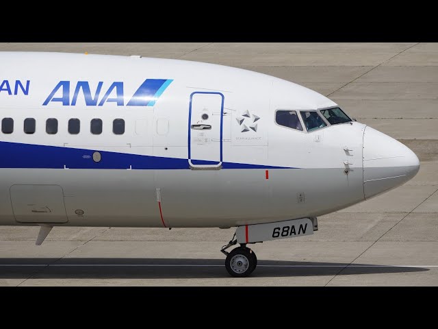 ANA Boeing 737-800 JA68AN Pushback and Takeoff | Niigata Airport