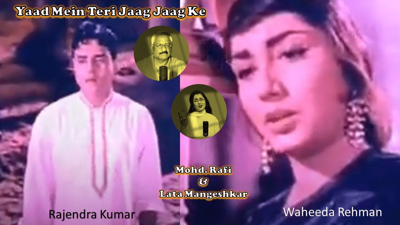 Lata Ravi Yaad Men Teri Jaag Jaag Ke | Lata, Rafi | Birthday Tribute | Mere ...