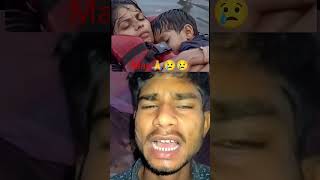 #maa😢🙏 viral 100m views