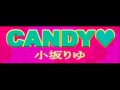 Riyu kosaka  candy  hq