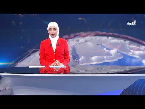 واشنطن تتوقع استمرار التوتر بالبحر الأحمر وشركة عالمية تتجنب استئناف الملاحة