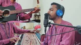 Video thumbnail of "Nirbhau Nirvair (cover) | Qala | Amit Trivedi | Shahid Mallya"