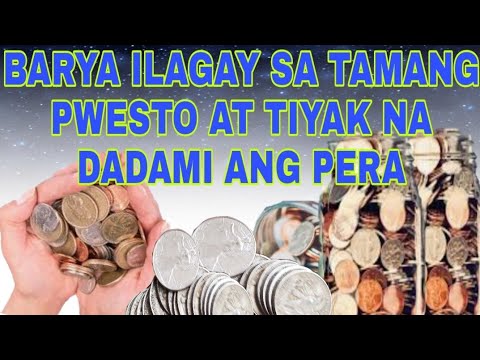 Video: Kung Saan Upang Magbigay Ng Mga Barya