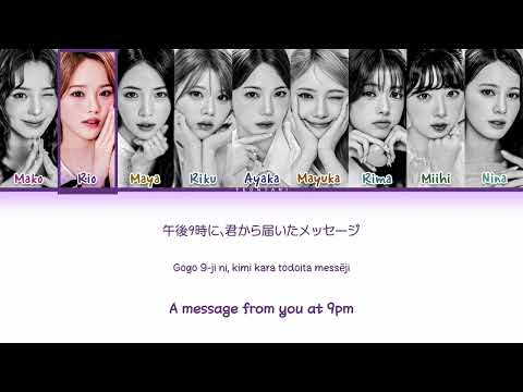 NIZIU Emotion Color Coded Lyrics By Yeontani 