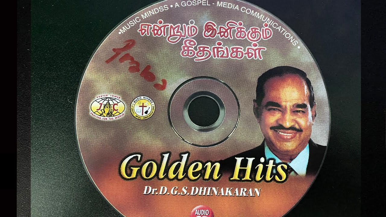 Endrum inikum geethangal Dr DGS Dhinakaran   old tamil christian songs  tamilchristiansong