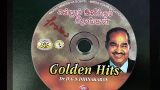 Endrum inikum geethangal (Dr. DGS Dhinakaran) - old tamil christian songs #tamilchristiansong