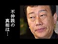 橋幸夫が明かす西郷輝彦との不仲説の真相に一同驚愕...大人気歌手「御三家」本当の関係は...