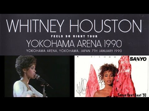 Whitney Houston Full Concert Live in Yokohama Arena, Japan January