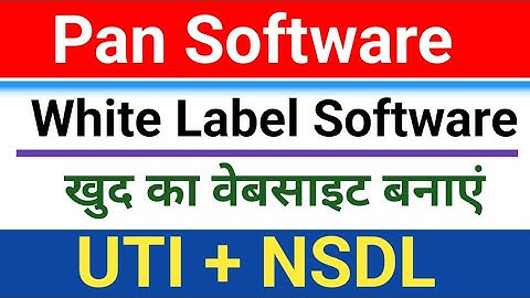 PAN card white label software|NSDL Pan Software| Recharge Software