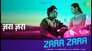 Download lagu ज़रा ज़रा | Zara Zara | Omkar Singh Songs |