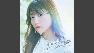 チャンス! (TV size)